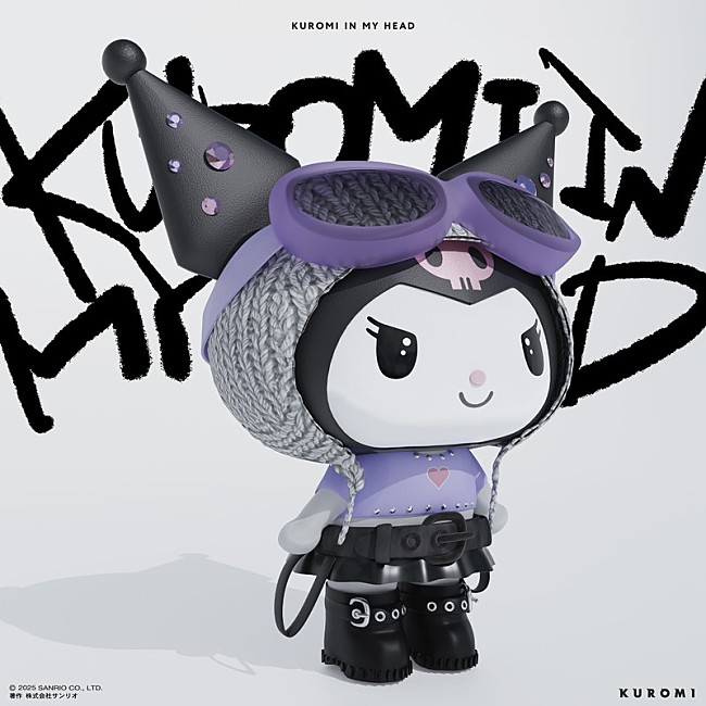 「KUROMI EP『KUROMI IN MY HEAD』」2枚目/2