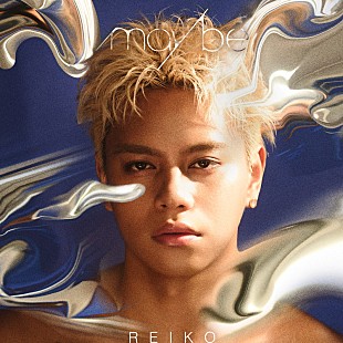 「REIKO、メッセージソングの新曲「maybe」配信リリース」