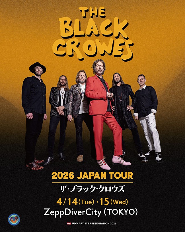 「ザ・ブラック・クロウズ、2026年4月に来日公演決定」1枚目/1