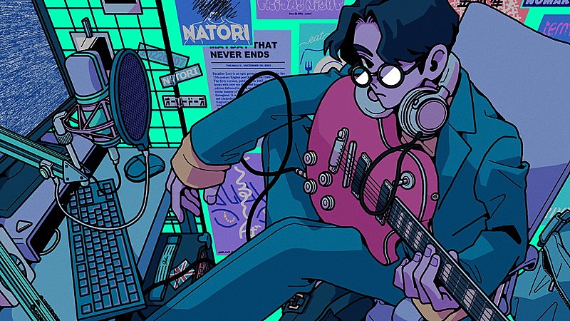 なとり、バンドサウンドの新曲「にわかには信じがたいものです」配信リリース 