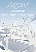 「【SEVENTEEN WORLD TOUR [NEW_] IN JAPAN】より4公演のライブビューイング決定、来場者特典あり」1枚目/2