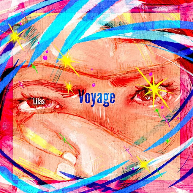 「幾田りら、高校ダンス動画コンテスト【LOVEダン2026】課題曲の新曲「Voyage」配信決定 」1枚目/3