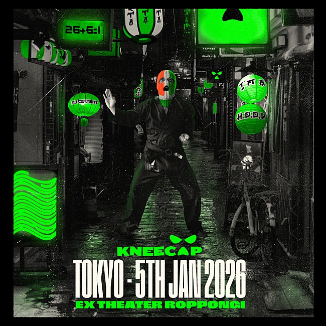 「ニーキャップ、2026年1月に単独公演決定」1枚目/1