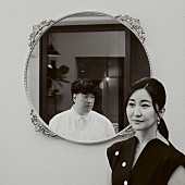 「岡崎体育 feat. 池田綾子 配信シングル「リボン」」2枚目/4