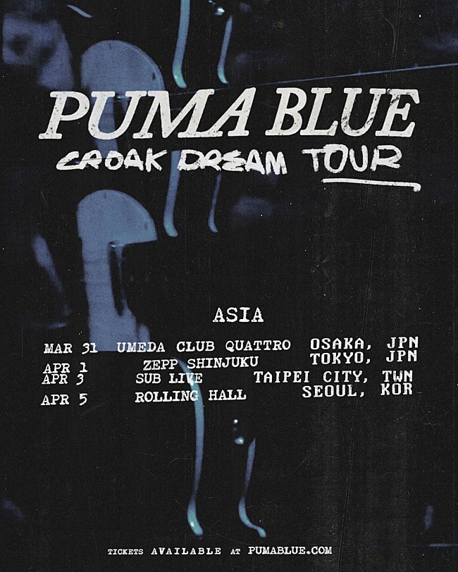 「プーマ・ブルー、2026年ジャパン・ツアー決定」1枚目/1