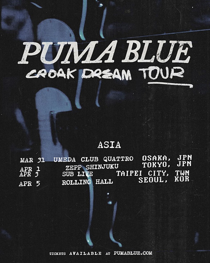 プーマ・ブルー、2026年ジャパン・ツアー決定