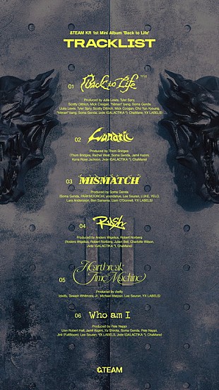 「&amp;TEAM、韓国デビュー作品『Back to Life』トラックリストを公開」
