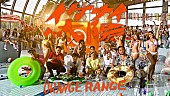 「ORANGE RANGE、“致死量の平成”「イケナイ太陽」新MVの制作過程が明らかに」1枚目/7