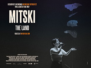 「ミツキ、最新ツアーの模様を収めたアルバム『The Land: The Live Album』配信」