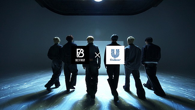 「BE:FIRST『WEBCM｜#DRAW_YOURSELF』本編カット」2枚目/27