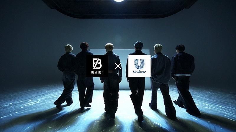 「BE:FIRST『WEBCM|#DRAW_YOURSELF』本編カット」2枚目/27