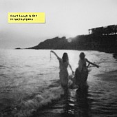 「羊文学、最新ALのDX版を配信リリース　『呪術廻戦』ED曲「more than words」のリミックスを追加収録」1枚目/1