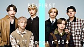 「BE:FIRST、約2年ぶりに＜THE FIRST TAKE＞登場　「夢中」をピアノのみのスペシャルアレンジで披露」1枚目/1