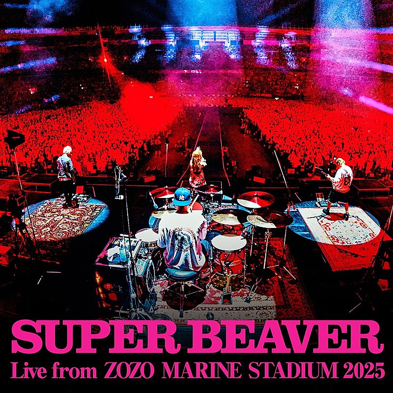 「SUPER BEAVER ライブ音源『SUPER BEAVER 20th Anniversary 都会のラクダSP at ZOZOマリンスタジアム』」2枚目/2