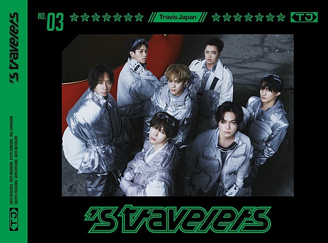 「初回J盤」3枚目/5