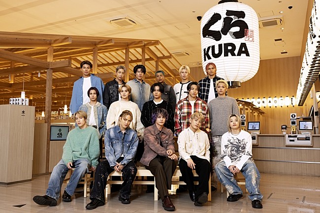 「THE RAMPAGE×くら寿司、コラボ商品『ランぺの推し寿司セット』販売や“撮り下ろしトレカ”プレゼント」1枚目/8