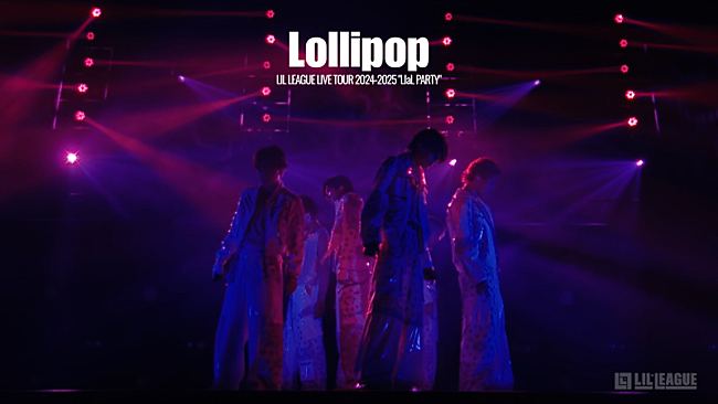 「LIL LEAGUE、『CDTVライブ！ライブ！』でも披露した「Lollipop」のライブ映像公開」1枚目/2