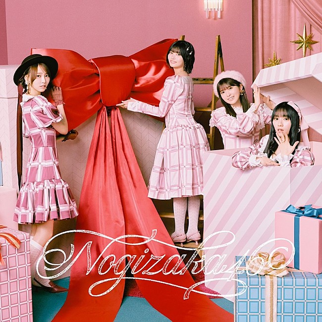 「『ビリヤニ』初回仕様限定盤TYPE-D」4枚目/7