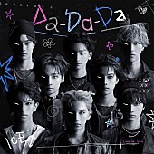 「ICEx シングル『Da-Da-Da』初回限定盤B」3枚目/9