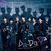 「ICEx シングル『Da-Da-Da』通常盤」4枚目/9