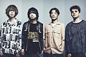 「Nothing’s Carved In Stone、3年ぶり“RULE’s”会員限定ワンマン開催決定」1枚目/2