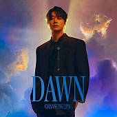 「チャンソン（2PM）、ニューAL『DAWN』よりJun. K（2PM）フィーチャリング曲「甘く 切なく 強く feat. Jun. K」MV公開」1枚目/3