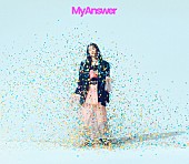 「緑黄色社会 シングル『My Answer』初回生産限定盤」2枚目/4