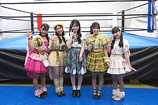 「KLP48がアイドル×プロレスのイベントに参戦」