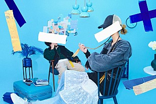 「harha、“ラジオから流れるドライブソング”をテーマにした新曲リリース」