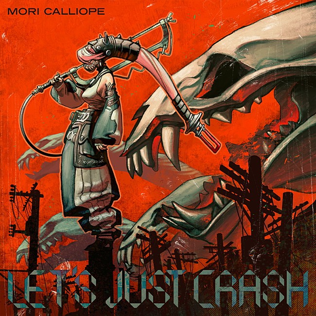 「Mori Calliope、新曲「LET&#039;S JUST CRASH」ジャケットは『ガチアクタ』裏那圭の描き下ろし」1枚目/4