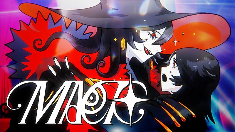 Ado、カジノが舞台「MAGIC」MVはファンタジックなストーリー