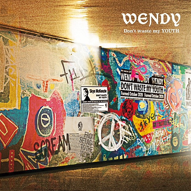「WENDY 配信アルバム『Don&#039;t waste my YOUTH (Deluxe Edition)』」11枚目/12