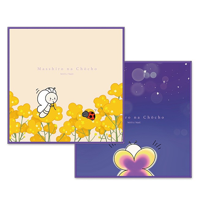 「タオルハンカチ」3枚目/10