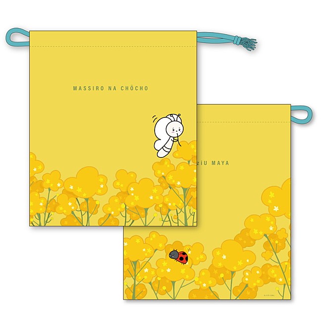 「巾着」6枚目/10