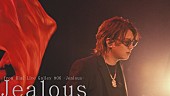 「Bimi、映画『プロジェクト・カグヤ』EDテーマ「Jealous」ライブパフォーマンス映像公開」1枚目/2