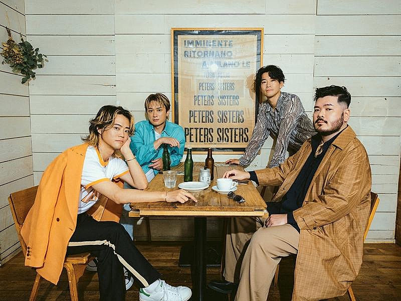 「FIVE NEW OLD、デジタルEP『Forever is You EP』リリース決定」1枚目/3