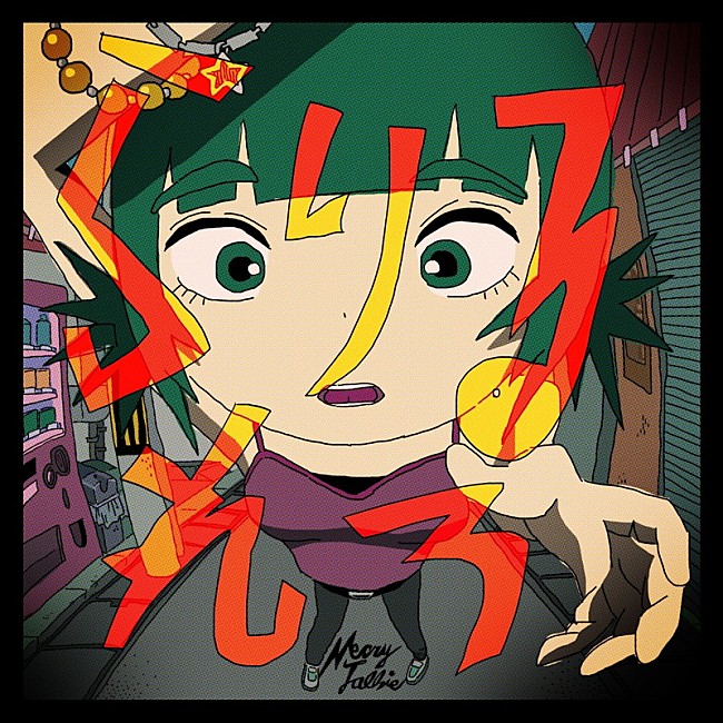 「ネクライトーキー 配信シングル「ら行が言えない、言葉が足りない」」2枚目/3