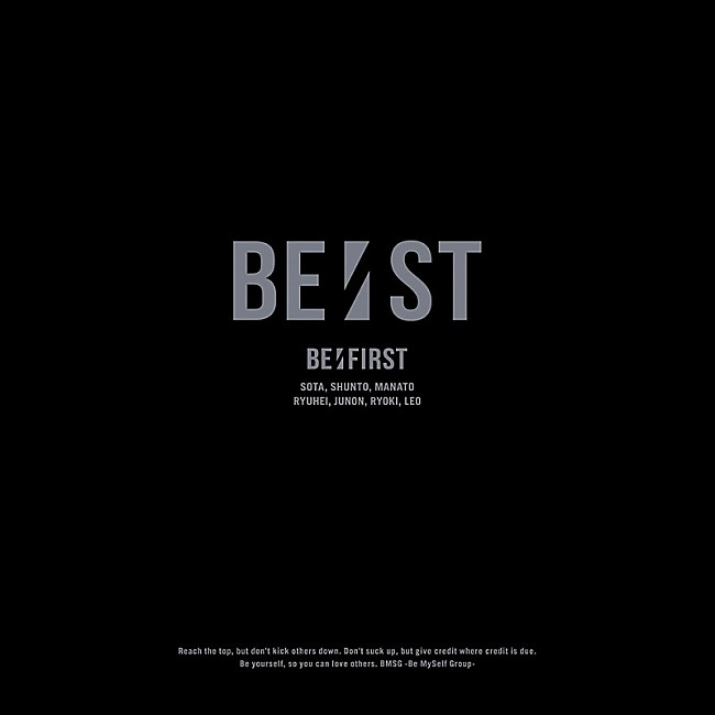 「【ビルボード】BE:FIRST『BE:ST』DLアルバム首位獲得　&amp;TEAM／NEXZが続く」1枚目/1