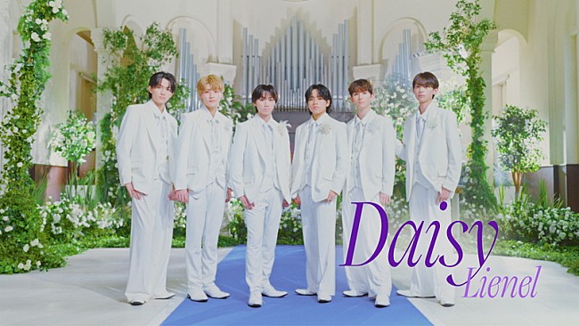 「Lienel、白タキシードで正統派な“カッコよさ”に挑戦した「Daisy」MV公開」1枚目/2