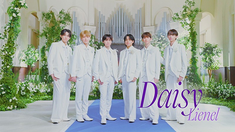 Lienel、白タキシードで正統派な“カッコよさ”に挑戦した「Daisy」MV公開