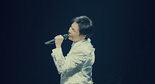 「郷ひろみが涙ぐむ、日本武道館公演より「ALL MY LOVE」ライブ映像を公開」
