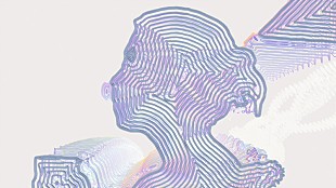 「宇多田ヒカル、Bella Booがリミックスした「Mine or Yours」ビジュアライザー公開」