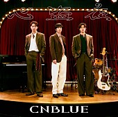 「【ビルボード】CNBLUE『心盗夜』1.3万枚で13年9か月ぶりシングル1位」1枚目/1