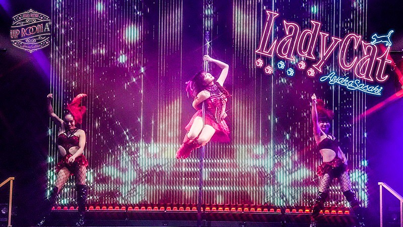 ももクロ・佐々木彩夏、最新ライブBlu-rayより“ポールダンス”に初挑戦した「Lady Cat」映像公開 