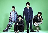 「フレデリック、2025年2月武道館公演のライブ音源配信リリース決定」1枚目/2