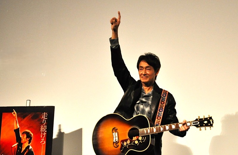 「吉田栄作が「ハングリ-・ハ-ト」を弾き語りで披露 『スプリングスティ-ン 孤独のハイウェイ』公開直前イベント」1枚目/1