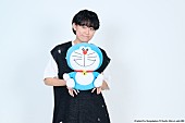 「Tani Yuuki、ドラえもんたちと微笑む「もしものがたり」J写公開＆＜THE FIRST TAKE＞でコーラス隊と同曲披露」1枚目/4