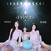 「IS:SUE シングル『PHASE』UNIVERSAL MUSIC STORE限定盤」4枚目/10