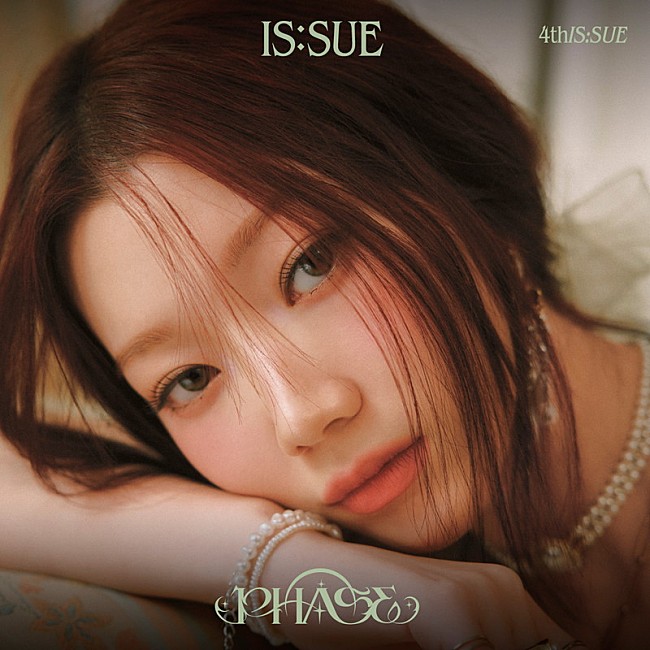 「IS:SUE シングル『PHASE』FC限定盤 RINO」7枚目/10