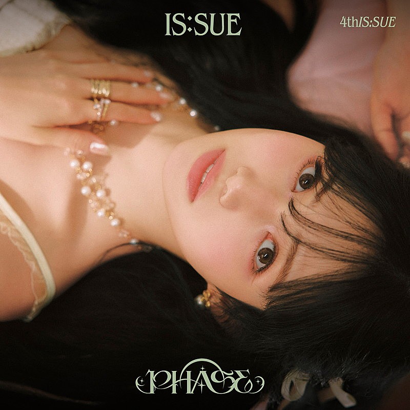 「IS:SUE シングル『PHASE』FC限定盤 NANO」5枚目/10